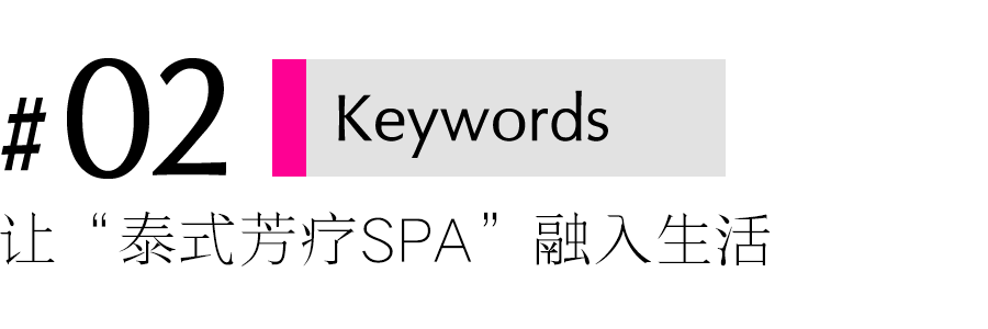 esop们”正在发力中国CQ9电子游戏泰国“A(图7)