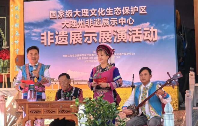 大理非遗瑰宝”不信你都知道CQ9电子平台网站这些“(图8) 大理非遗瑰宝”不信你都知道CQ9电子平台网站这些“(图8)