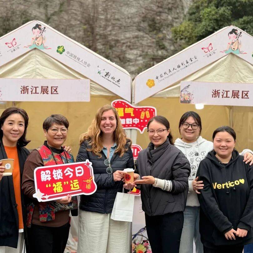 国“美丽工坊”文创作品展CQ9电子杭派匠心亮相全(图1)