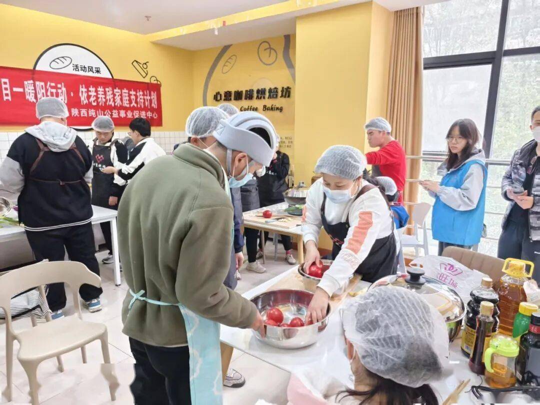 养残家庭平行小组 社工案例计划CQ9电子登录“暖阳行动”依老(图3)