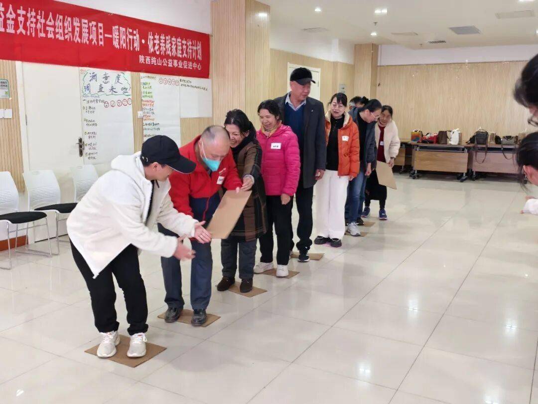 养残家庭平行小组 社工案例计划CQ9电子登录“暖阳行动”依老(图5)