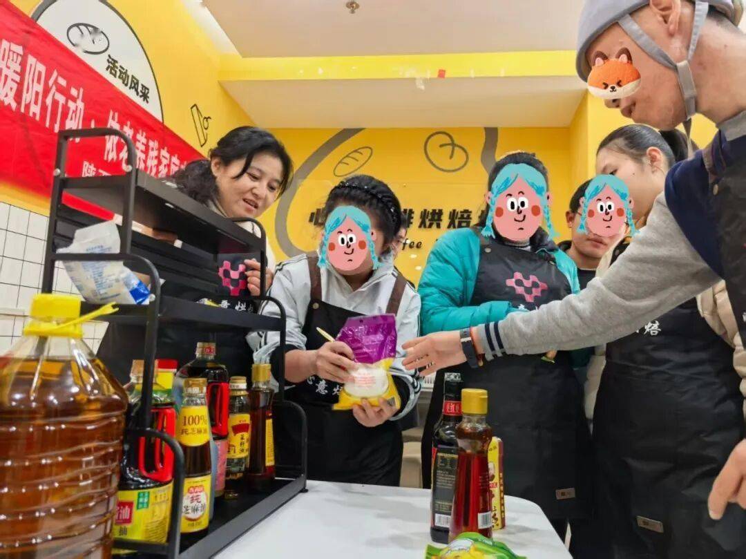 养残家庭平行小组 社工案例计划CQ9电子登录“暖阳行动”依老(图7)