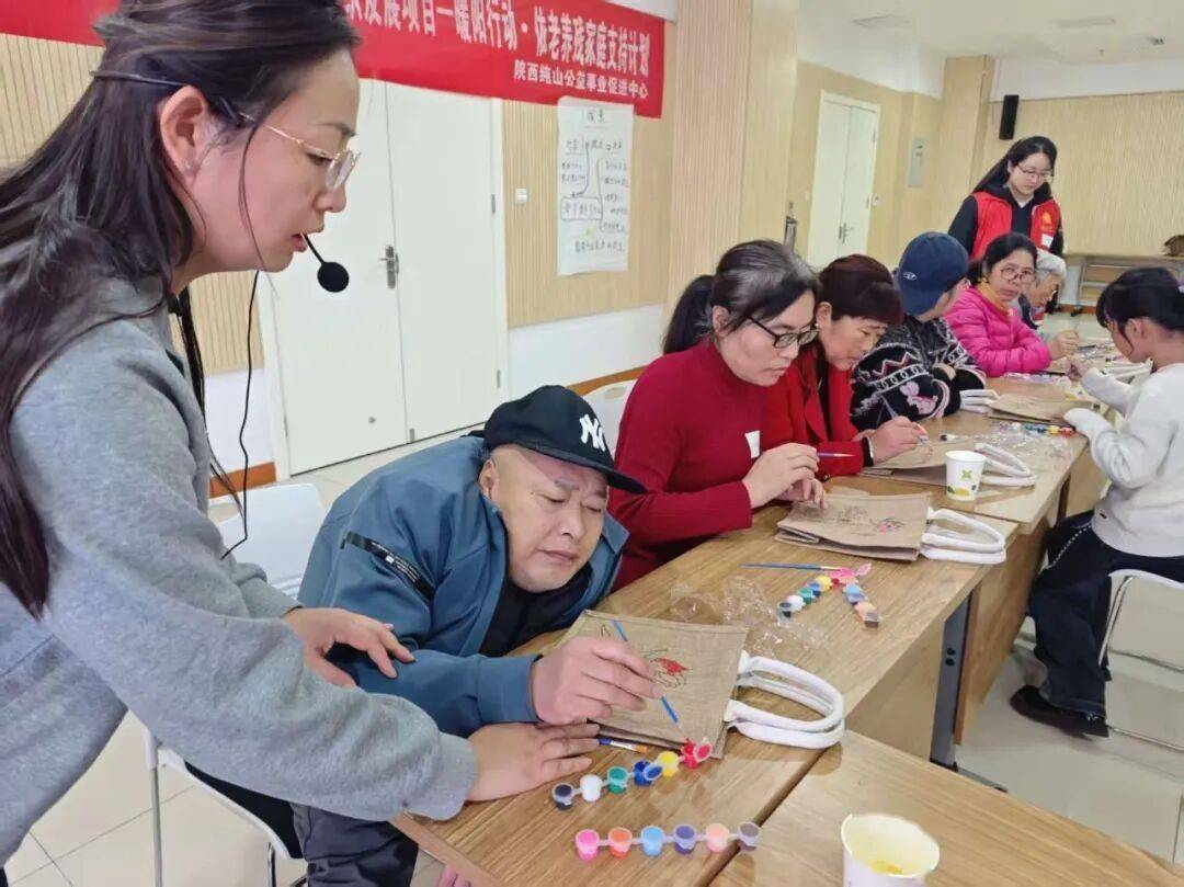 养残家庭平行小组 社工案例计划CQ9电子登录“暖阳行动”依老(图8)