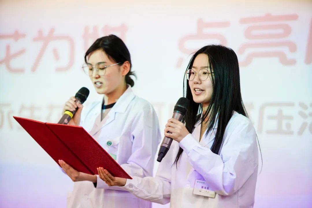 心灯：北京老年医院举办护士节艺术疗愈减压活动CQ9电子最新网站护理文化周 以花为媒 点亮(图4)